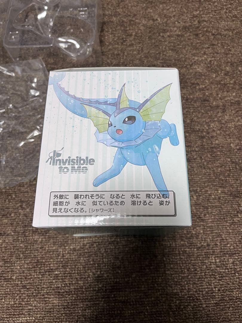クリアフィギュア Invisible to Me シャワーズ　ポケモンセンター