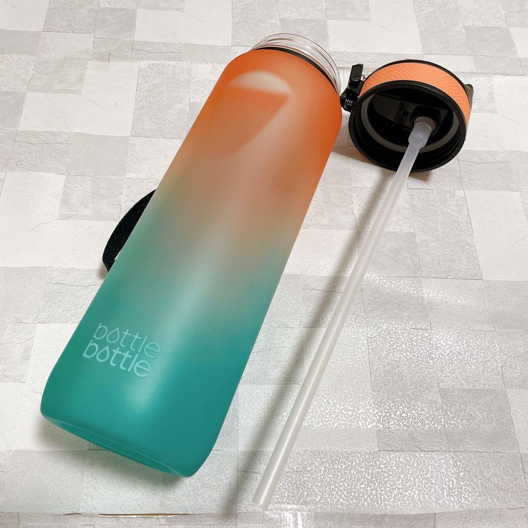 ☆水筒 ストロー 1000ml ウォーターボトル　スポンジ付き