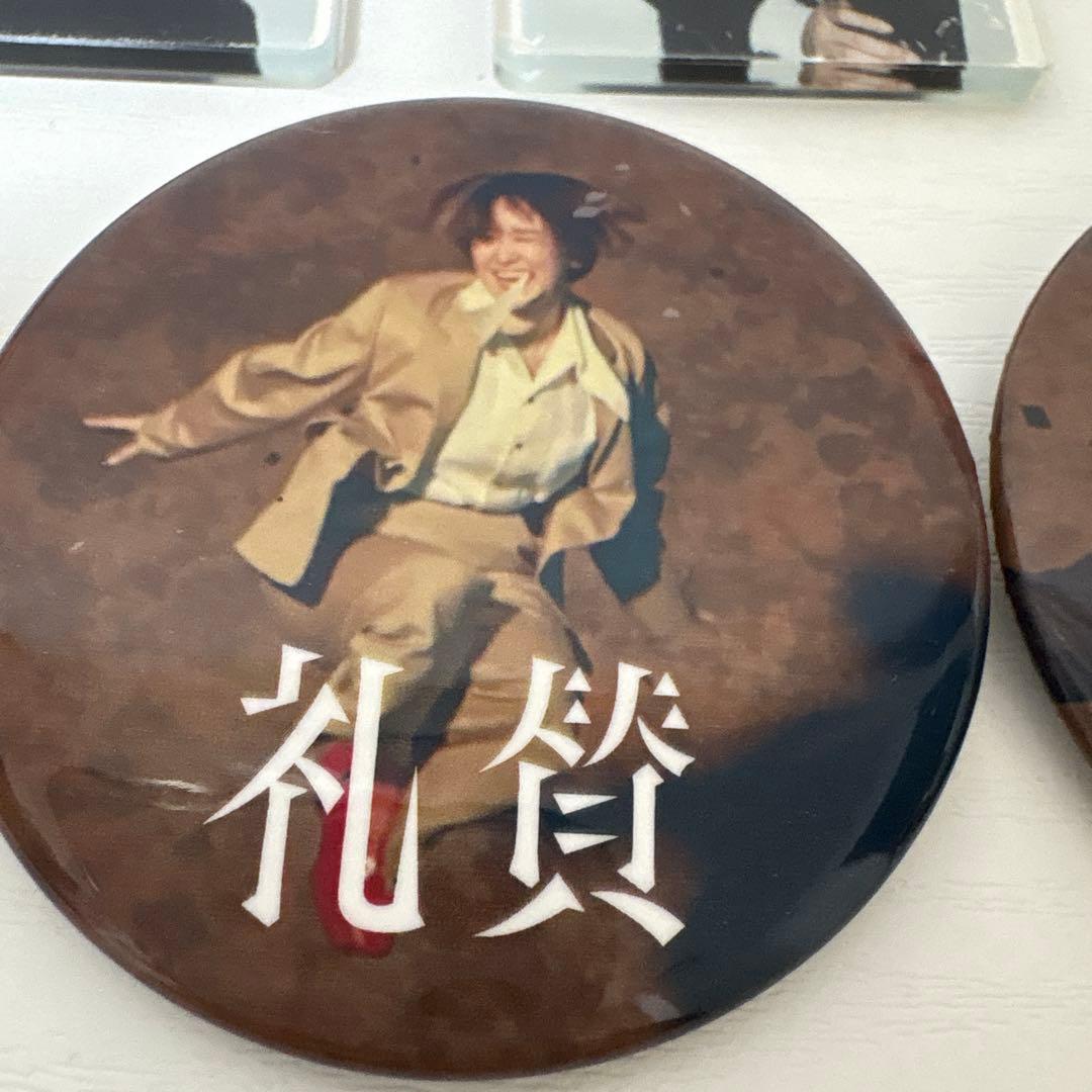 ラランド 礼賛 キーホルダー 7個 缶バッジ3個セット サーヤ ニシダ マネたく