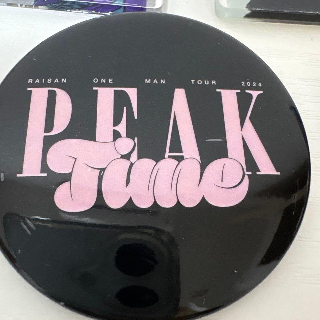 ラランド 礼賛 キーホルダー 7個 缶バッジ3個セット サーヤ ニシダ マネたく