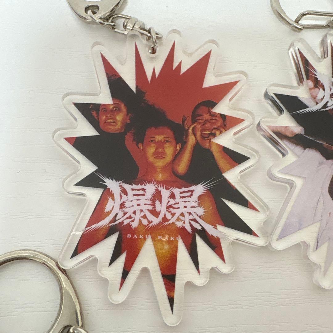 ラランド 礼賛 キーホルダー 7個 缶バッジ3個セット サーヤ ニシダ マネたく