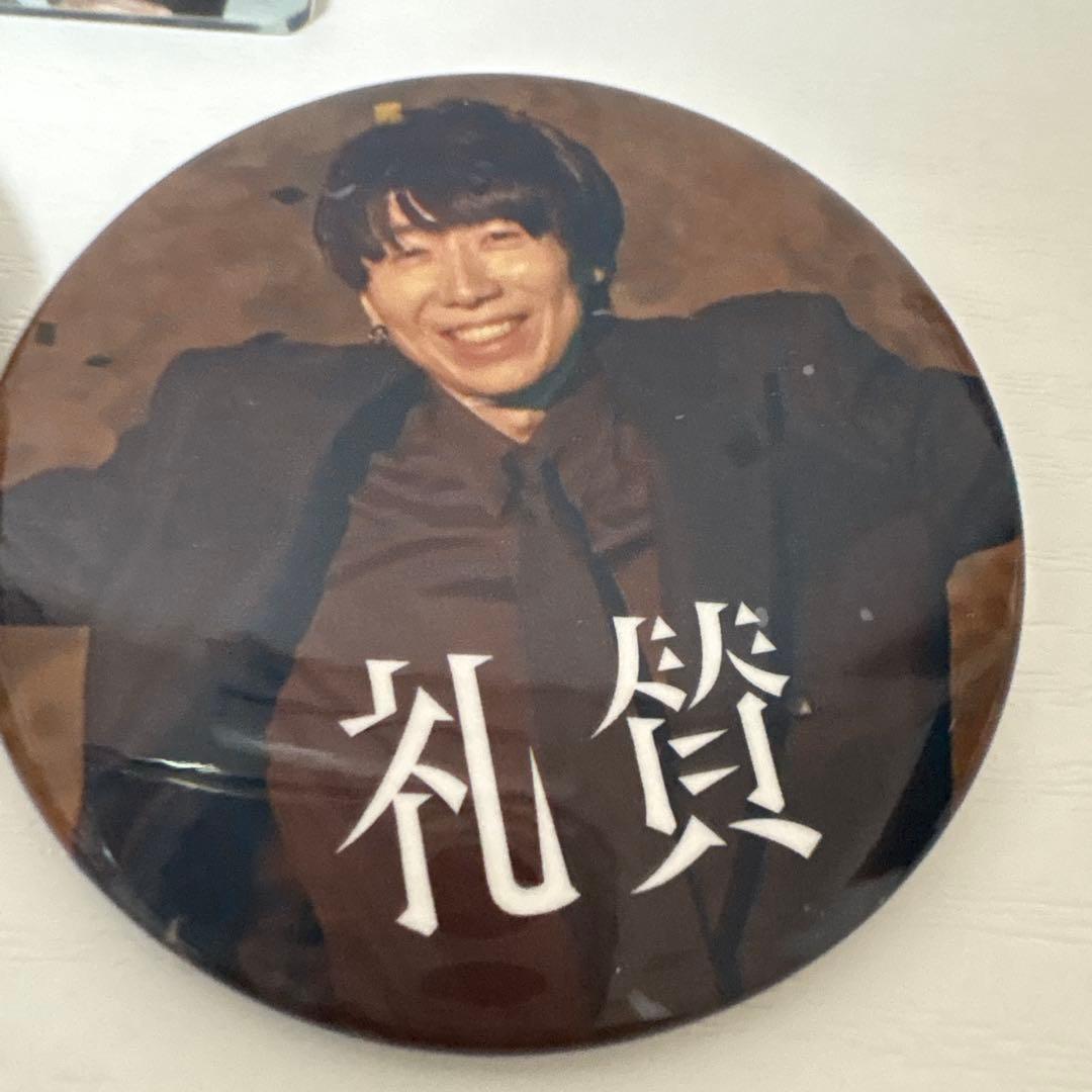 ラランド 礼賛 キーホルダー 7個 缶バッジ3個セット サーヤ ニシダ マネたく