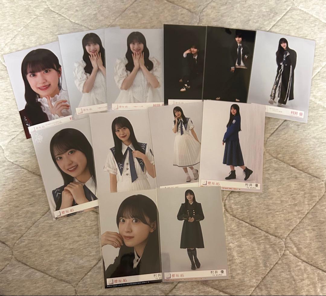 櫻坂46 三期生　生写真　まとめ売り