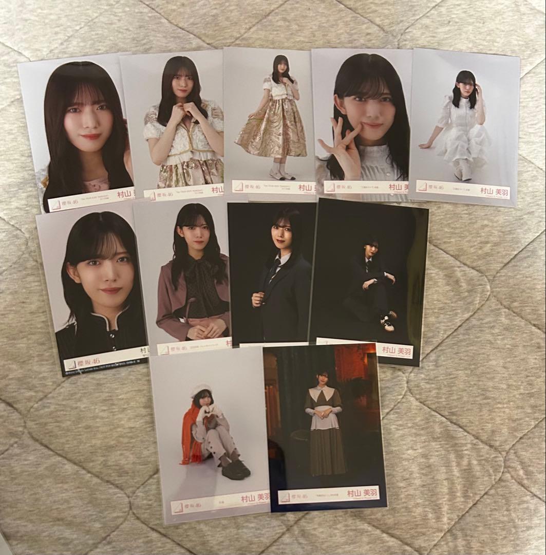 櫻坂46 三期生　生写真　まとめ売り