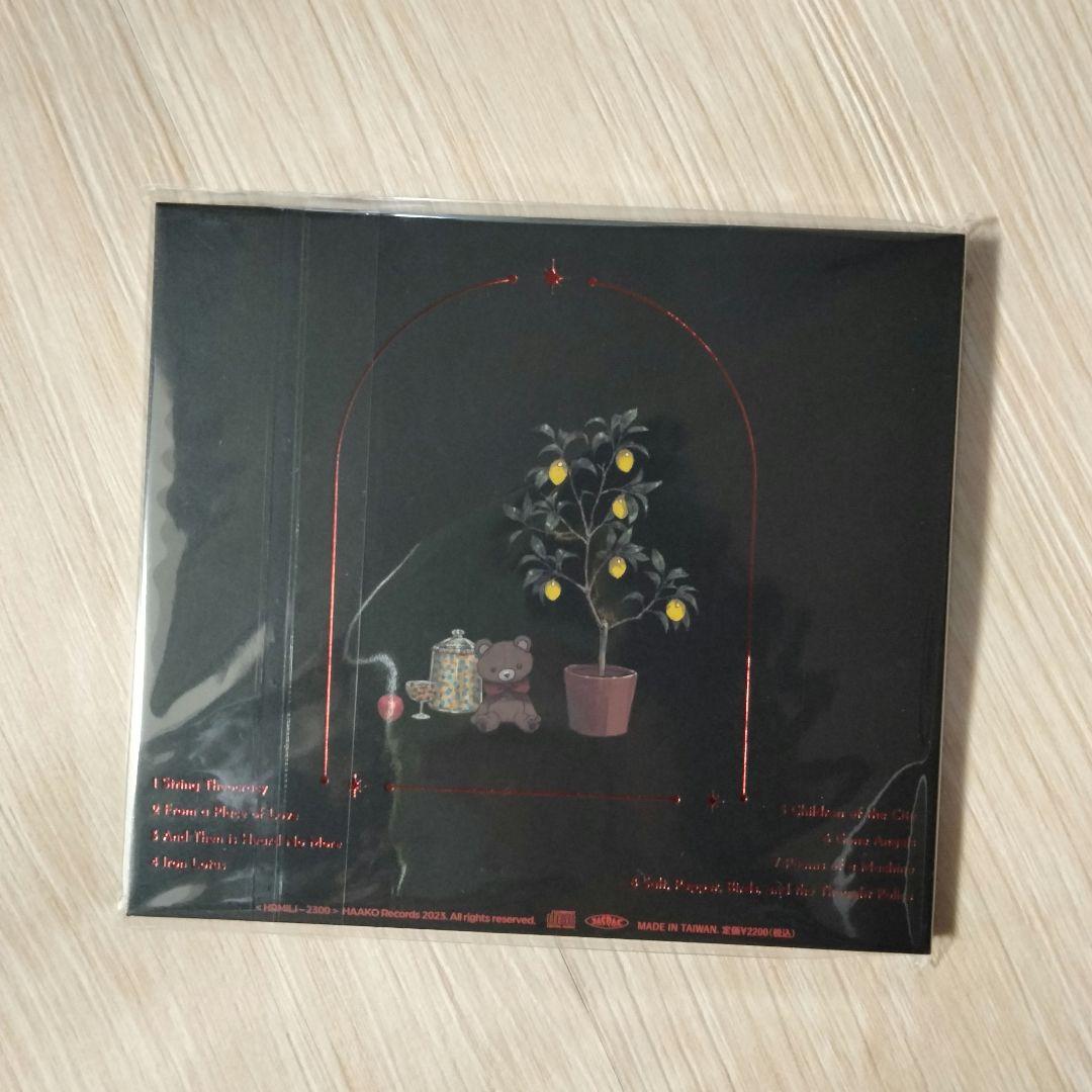 Mili To Kill a Living Book ライブラリーオブルイナCD