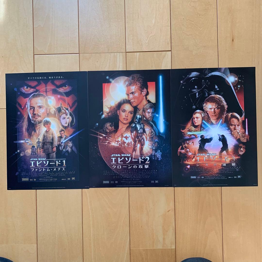 スター•ウォーズ エピソードⅠ、Ⅱ、Ⅲ パンフレット３種＆チラシ３種