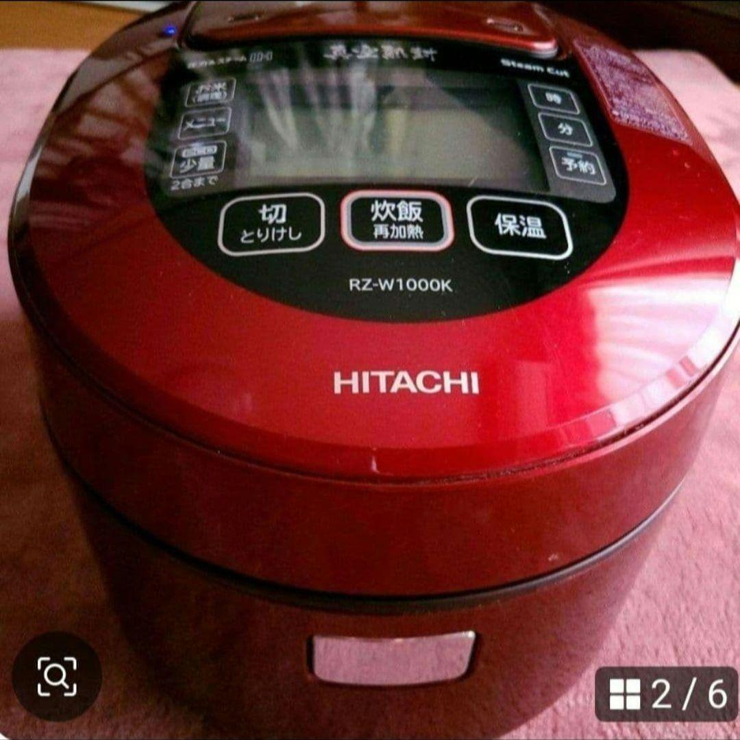 HITACHI RZ-W1000K 炊飯器 赤