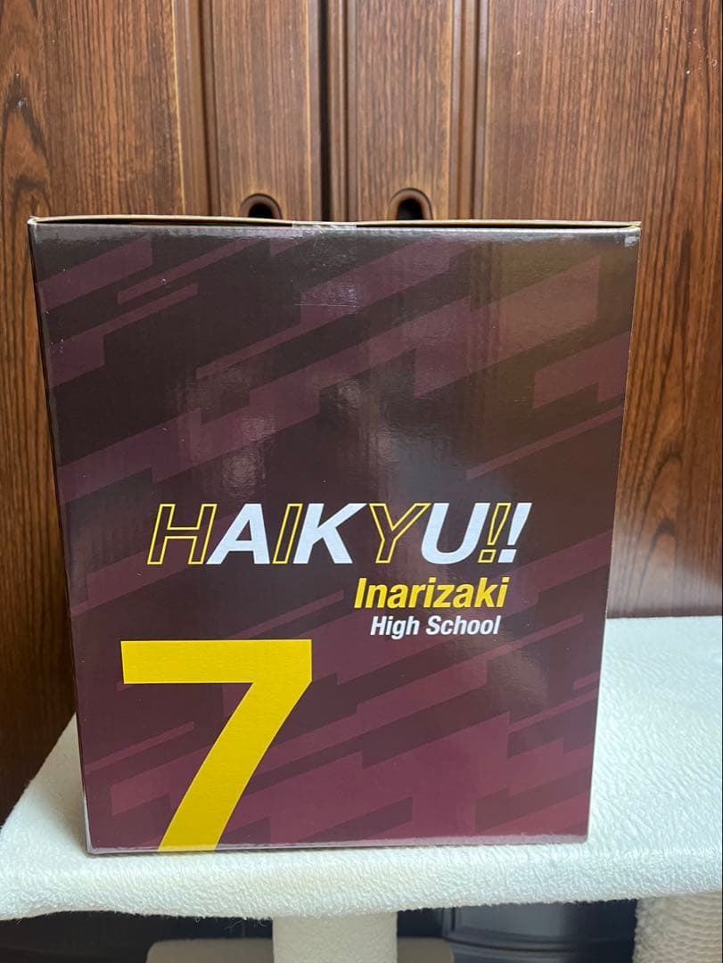 ハイキュー‼︎ 一番くじ　A賞 宮侑 フィギュア 〜最強の挑戦者〜