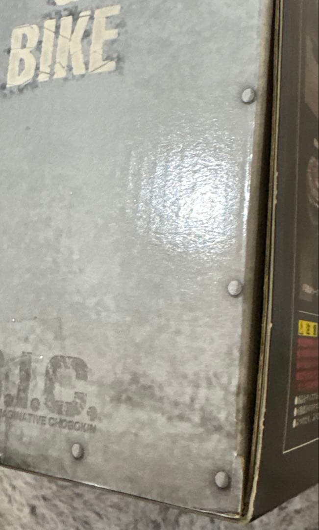 ハカイダー&バイクS.I.C. CLASSICS 2007 Vol.12