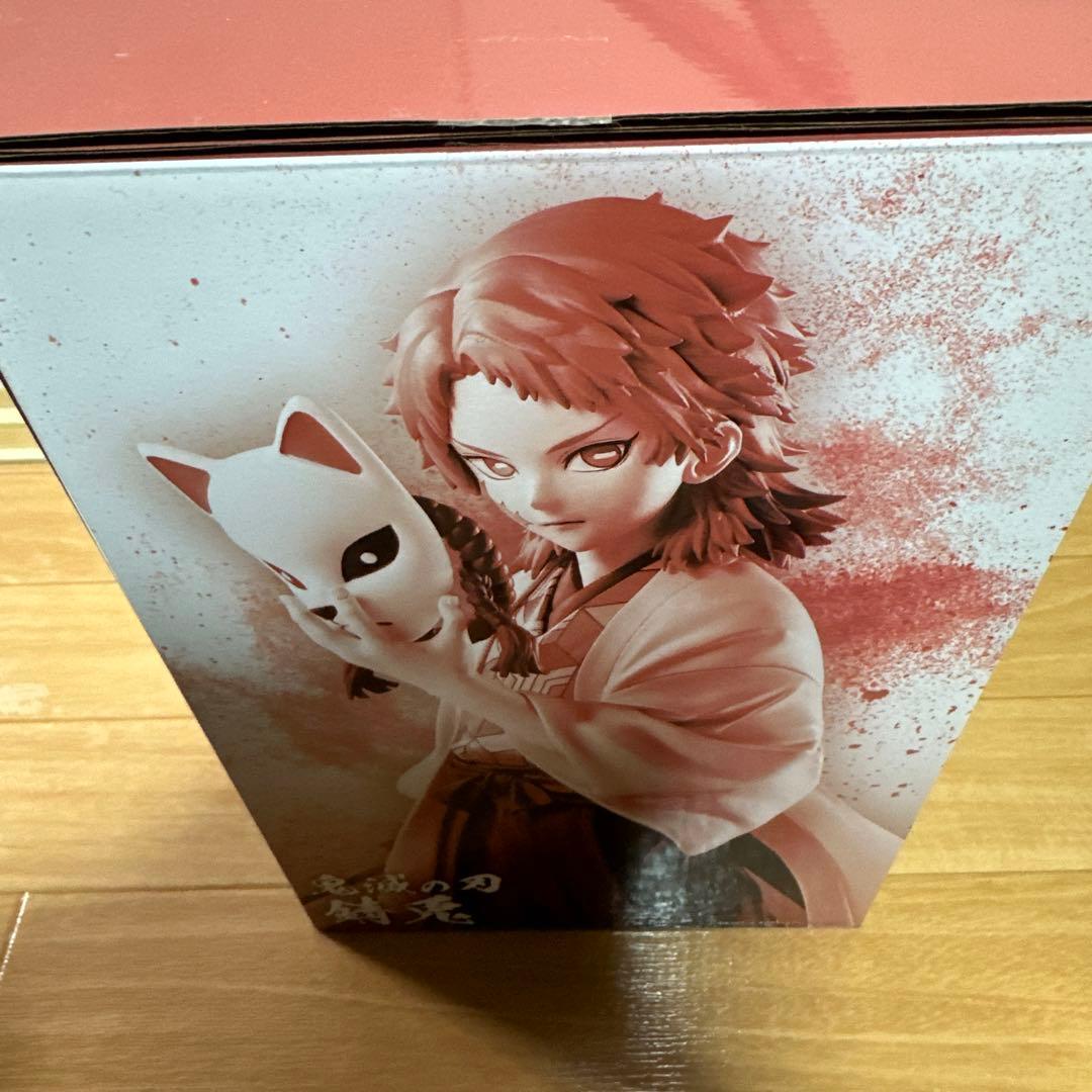 一番くじ 鬼滅の刃 柱稽古 ラストワン賞 錆兎 MASTERLISE