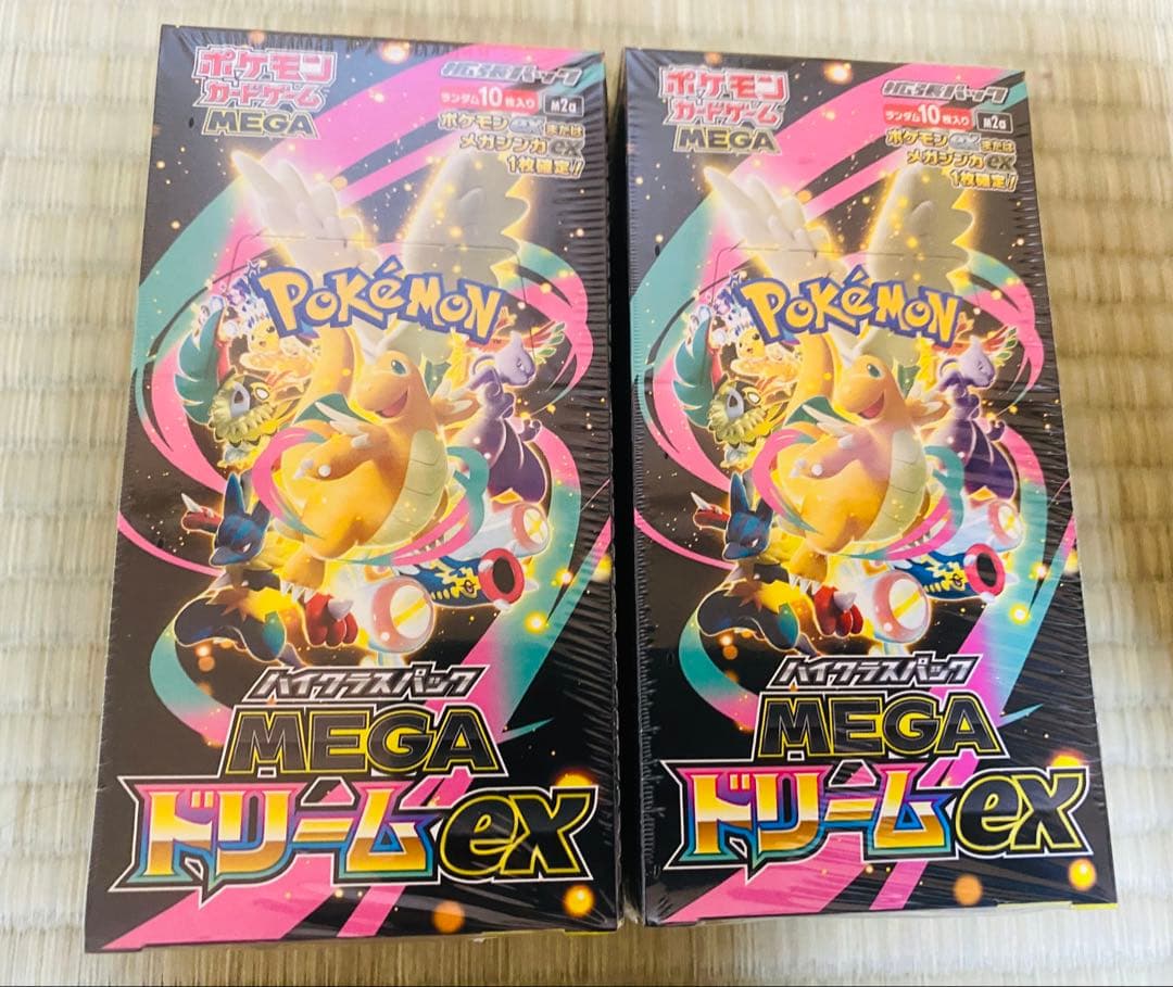 ポケモンカードゲーム MEGAドリームex 4箱セット