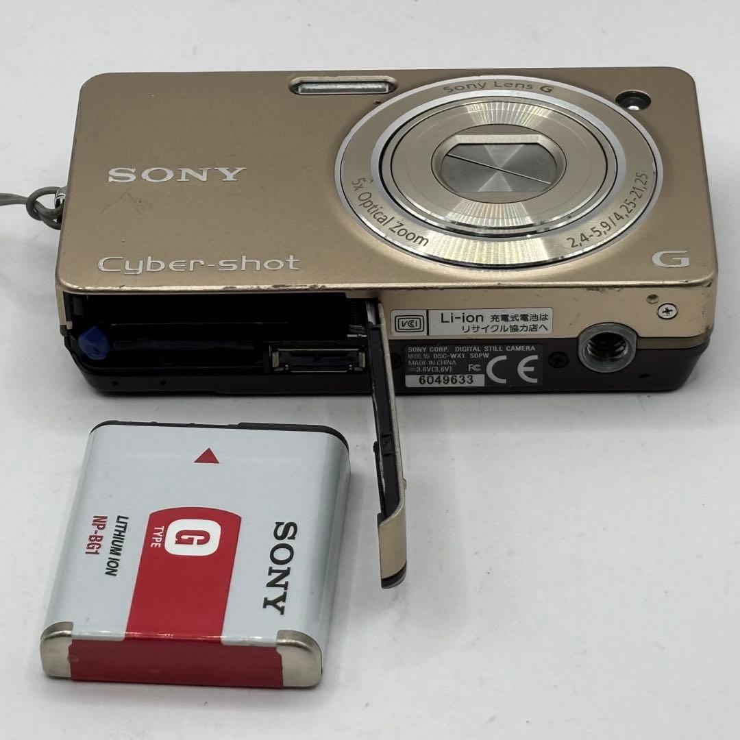 動作確認済み　SONY Cyber-shot DSC-WX1 デジタルカメラ