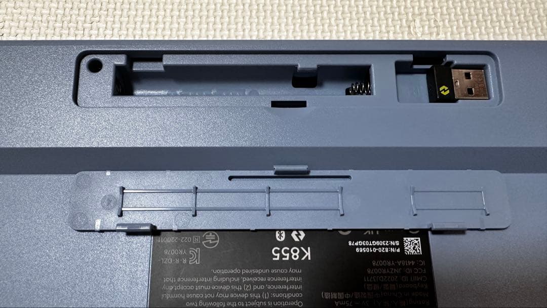 Logicool Signature K855 ブルー