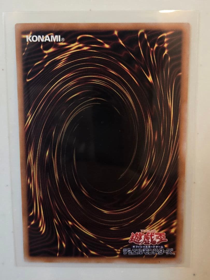 I:Pマスカレーナ プリシク ガガガガール オーバーフレーム おまけあり