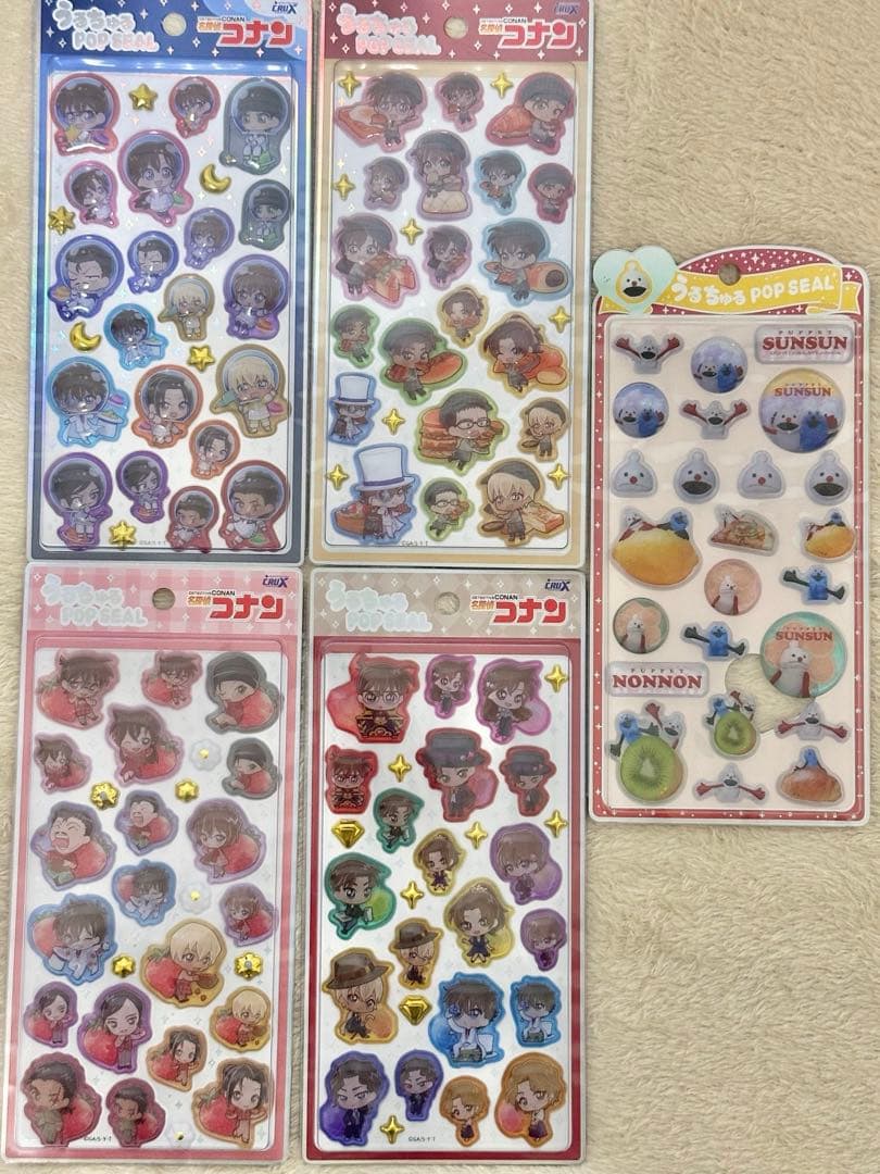 【正規品】ボンボンドロップシール　うるちゅる プチドロ　まとめ売り　70点