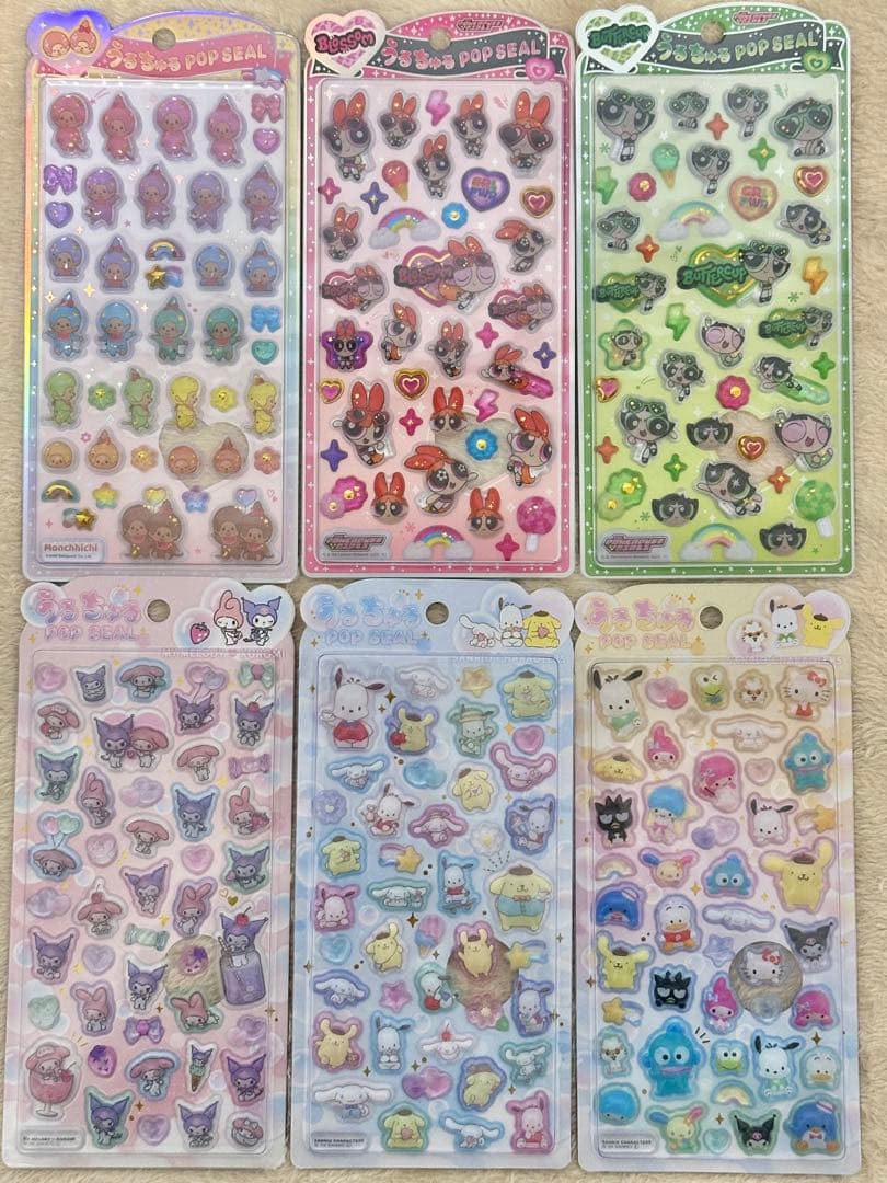 【正規品】ボンボンドロップシール　うるちゅる プチドロ　まとめ売り　70点