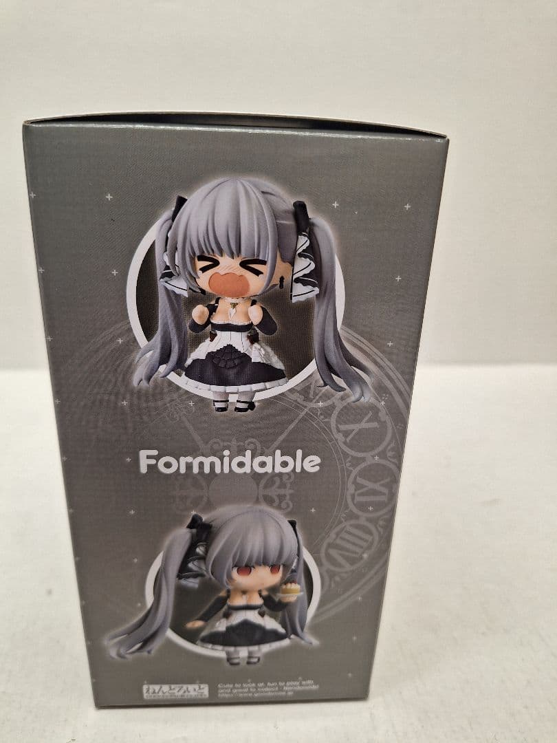 ねんどろいど　アズールレーン　フォーミダブル　2575 フィギュア