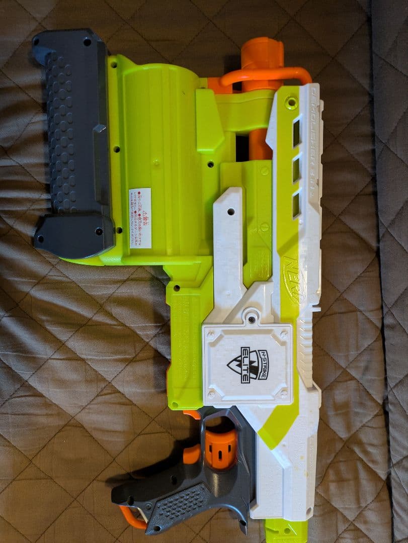 Nerf N-Strike Elite モジュラートイガン