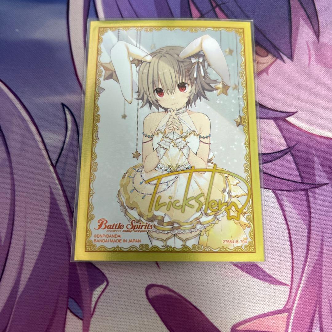 ブラックスター デッキ トリックスター スリーブつき 詩姫 ディーバ バトスピ