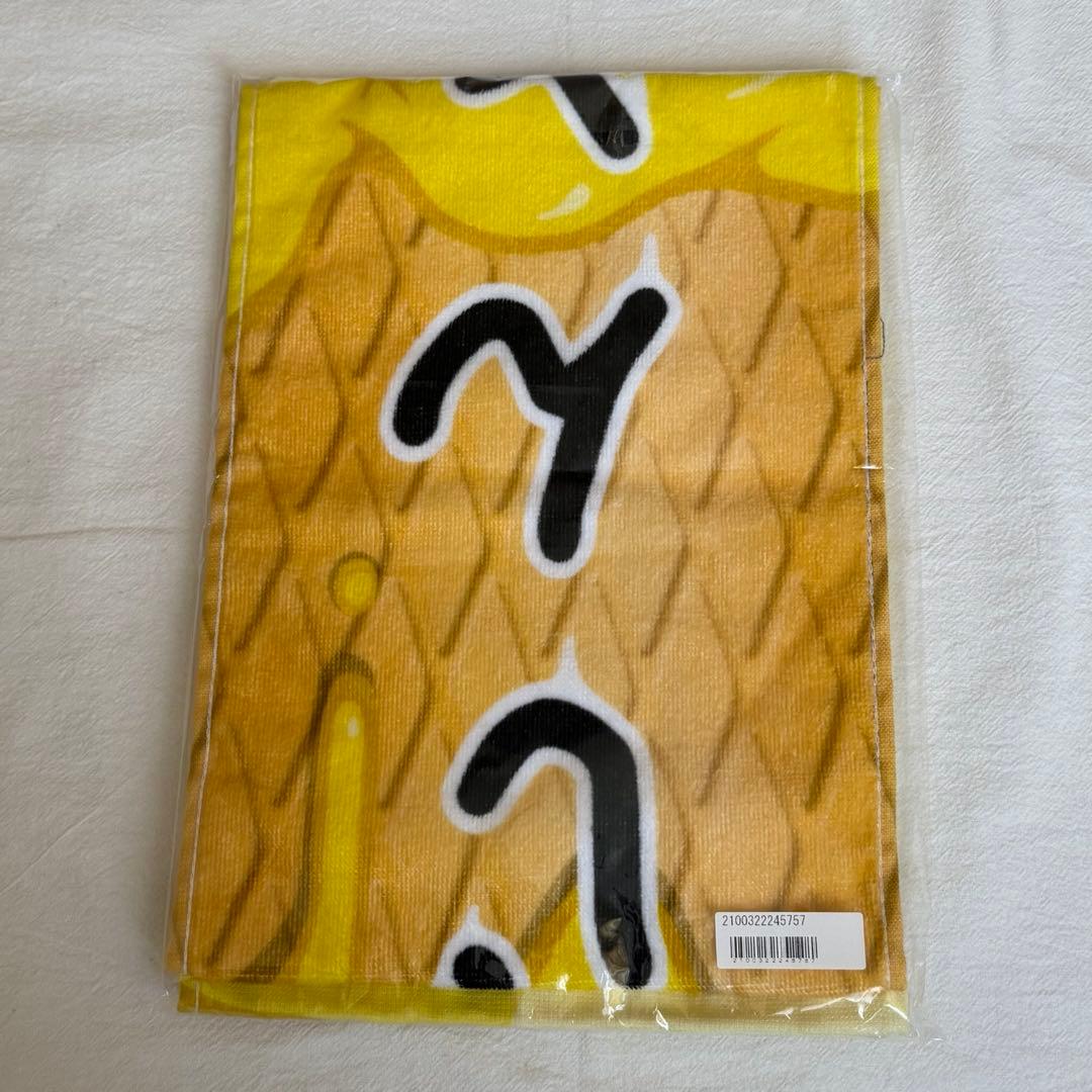 の*ち様 M!LK 吉田仁人 M!X タオル おなまえ