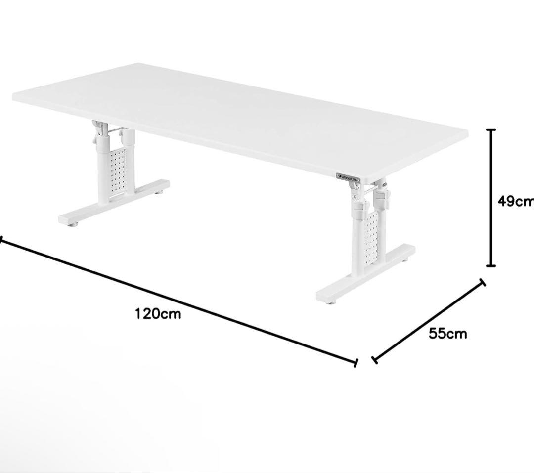 高さ調整可能 パソコンデスク 120cm