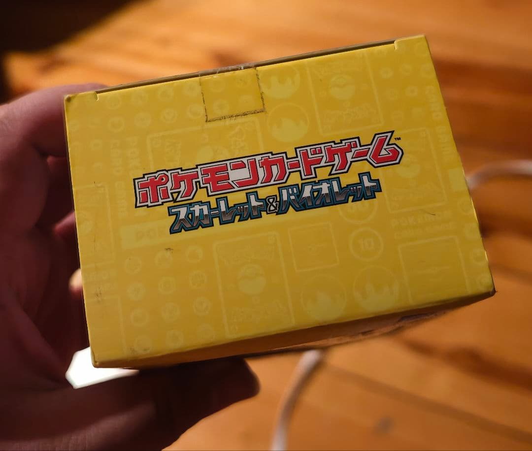 ポケモンカードゲーム コレクション断捨離品 まとめ売