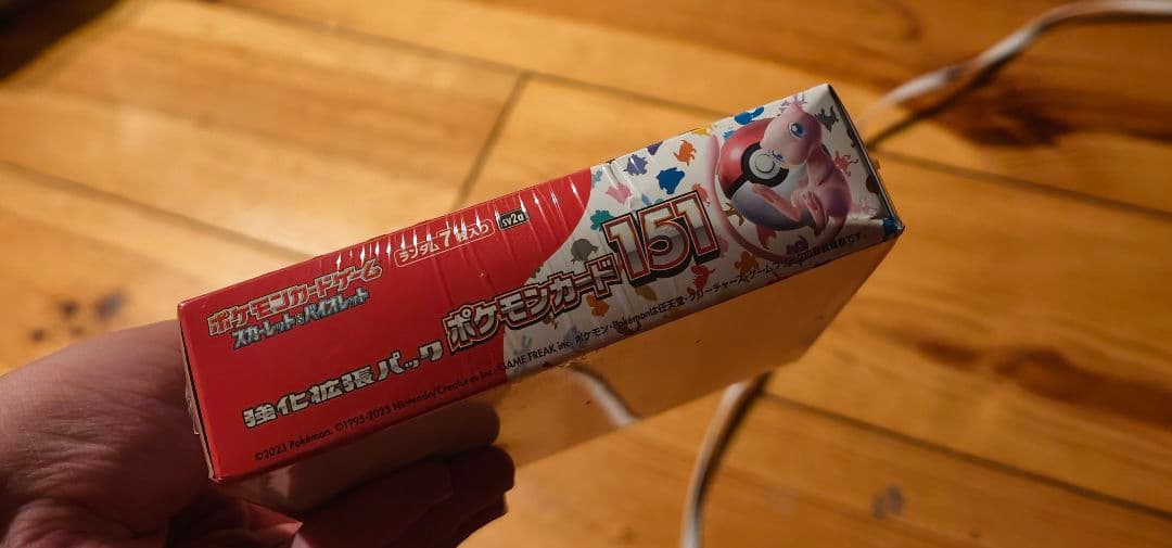 ポケモンカードゲーム コレクション断捨離品 まとめ売