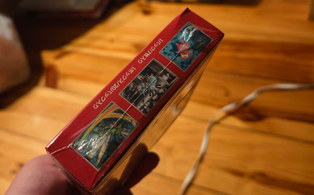 ポケモンカードゲーム コレクション断捨離品 まとめ売