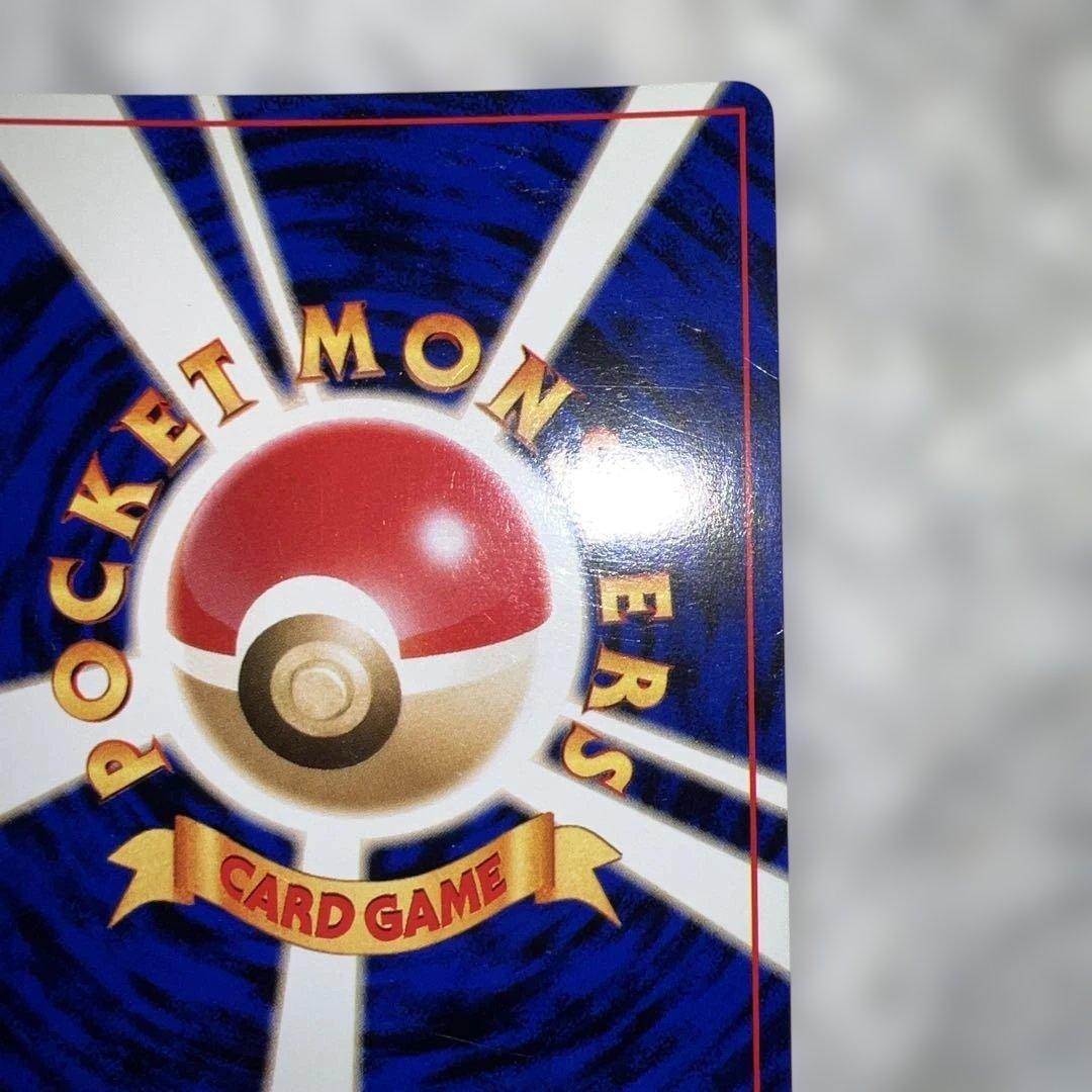 f*1様 （3時間勝負）わるいリザードン ★ 全面ホロ