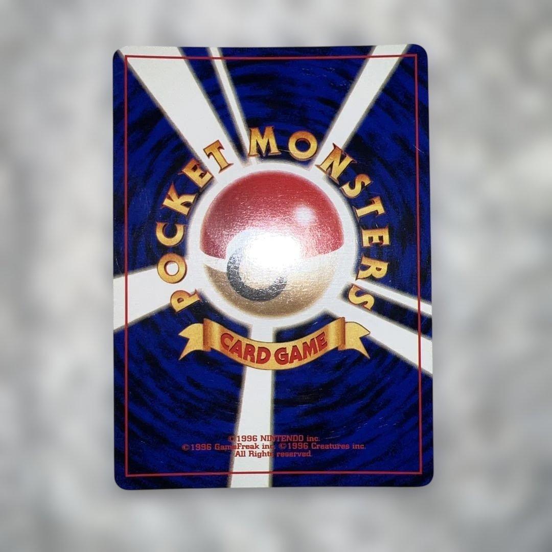 f*1様 （3時間勝負）わるいリザードン ★ 全面ホロ