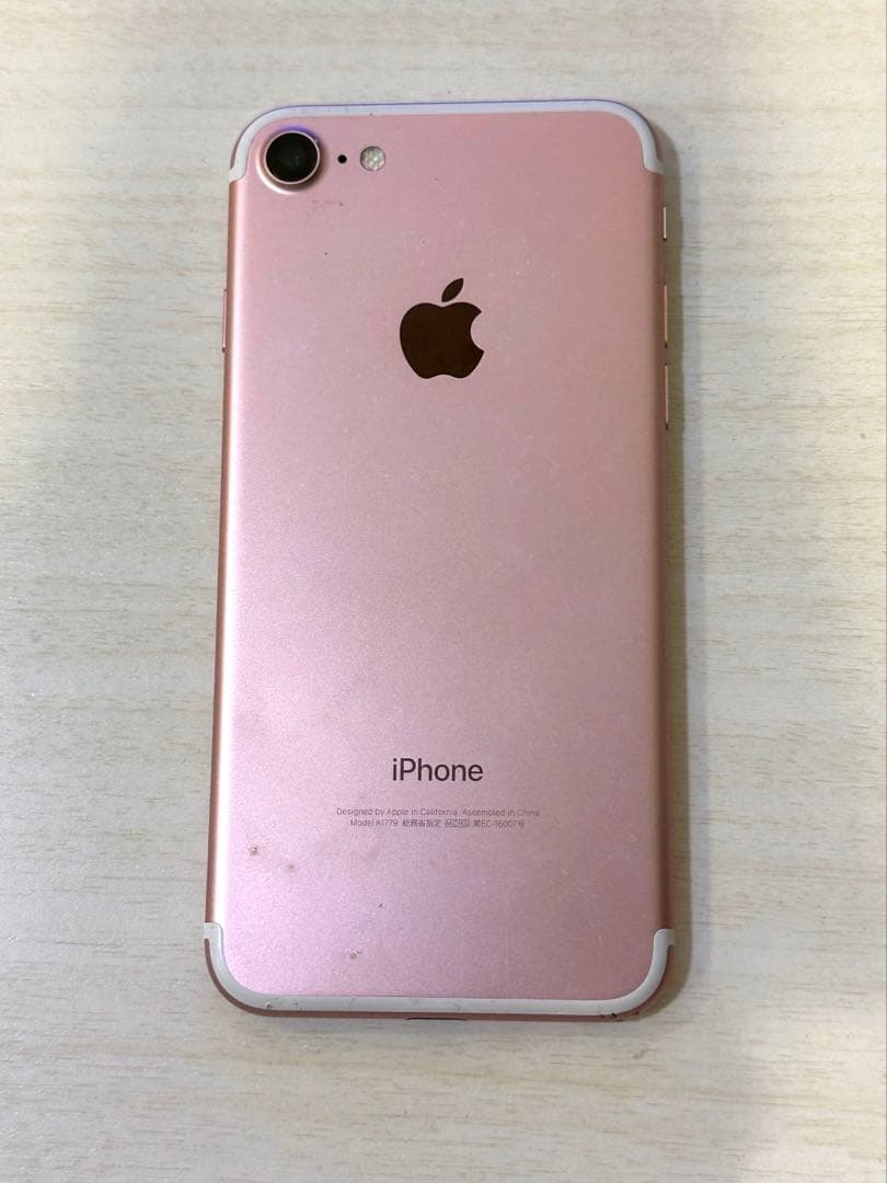 Apple iPhone 7 ローズゴールド 128G