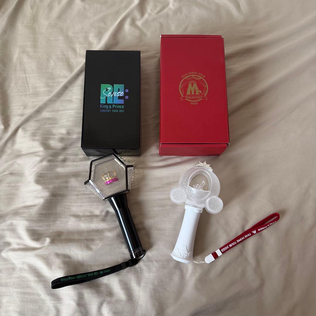King & Prince グッズセット