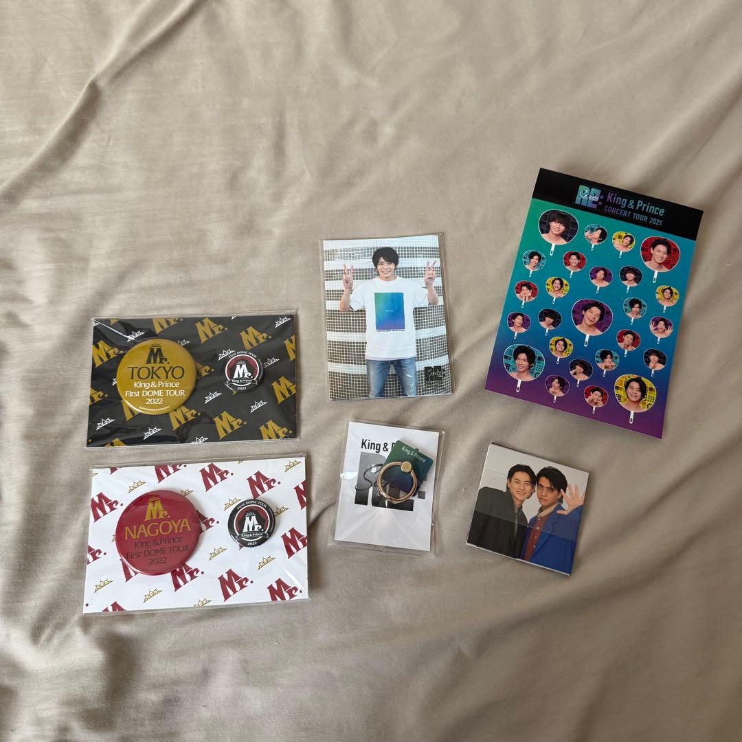 King & Prince グッズセット