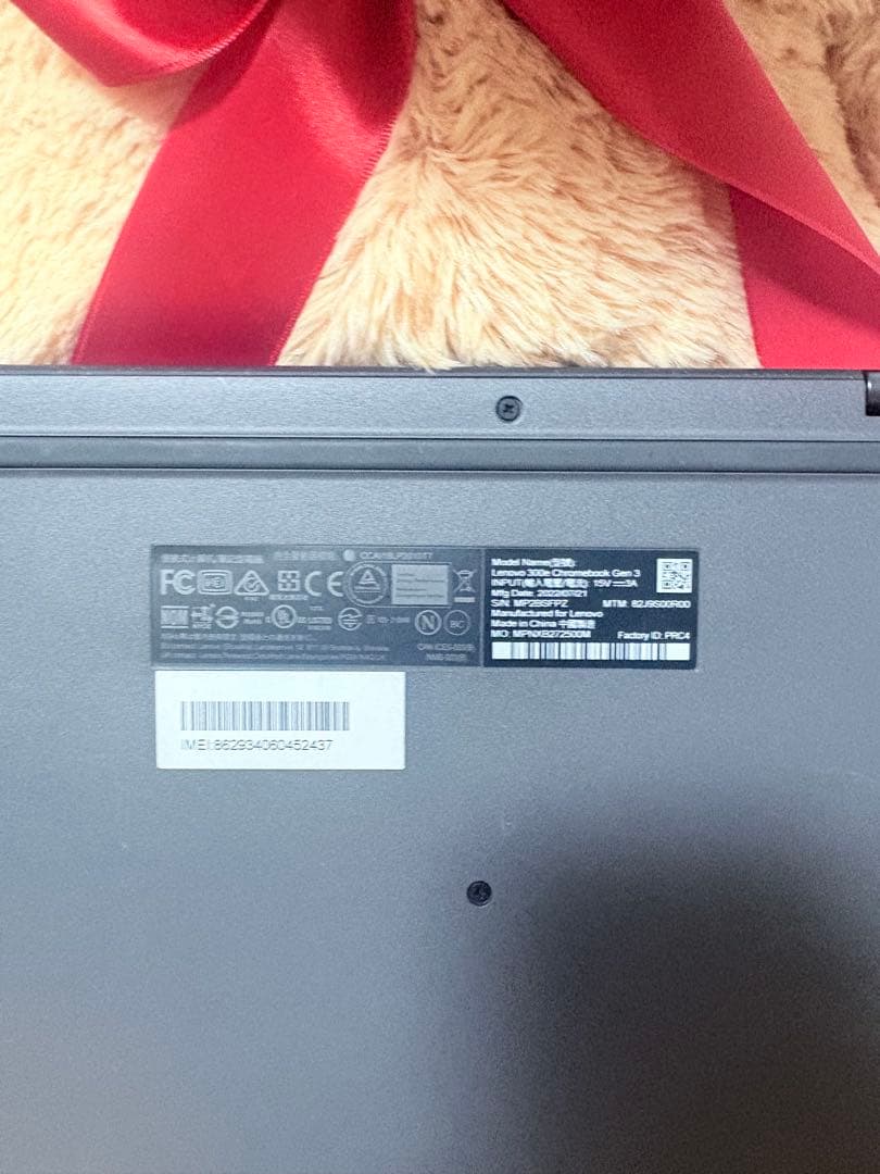 Lenovo 300e Chromebook Gen 3 中古 本体のみ