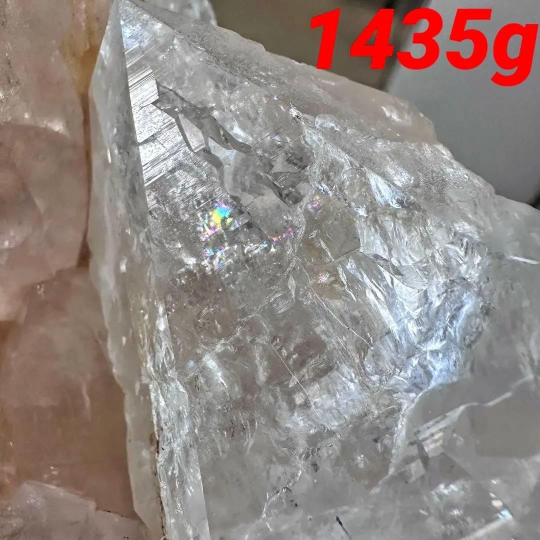 希少❗️超綺麗♡レインボー☆超強いパワー ヒマラヤ水晶 クラスター天然石A1445