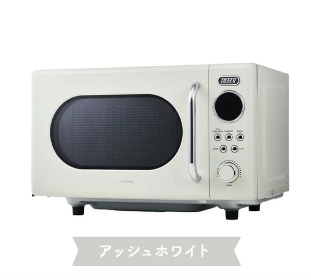 kim_20 Toffy（トフィー）　電子レンジ　新品未使用