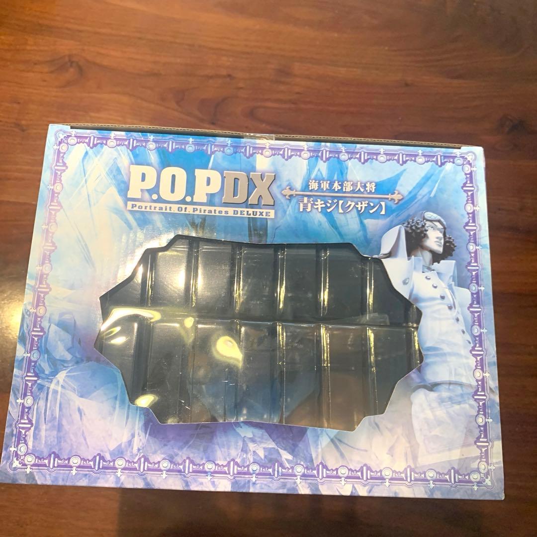 ワンピースPOPDX青キジ【クザン】