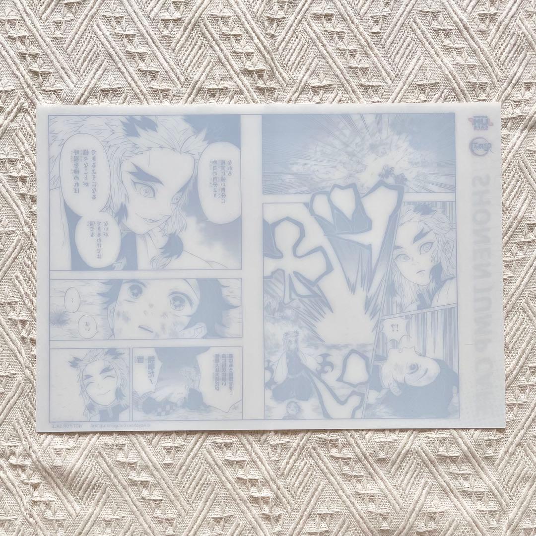 鬼滅の刃　中国　ジャンプカフェ限定　煉獄杏寿郎　PVC製　ランチョンマット