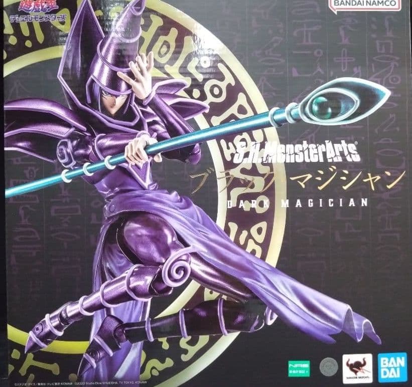 S.H.MonsterArts ブラック・マジシャン　フレイム・ウィングマン