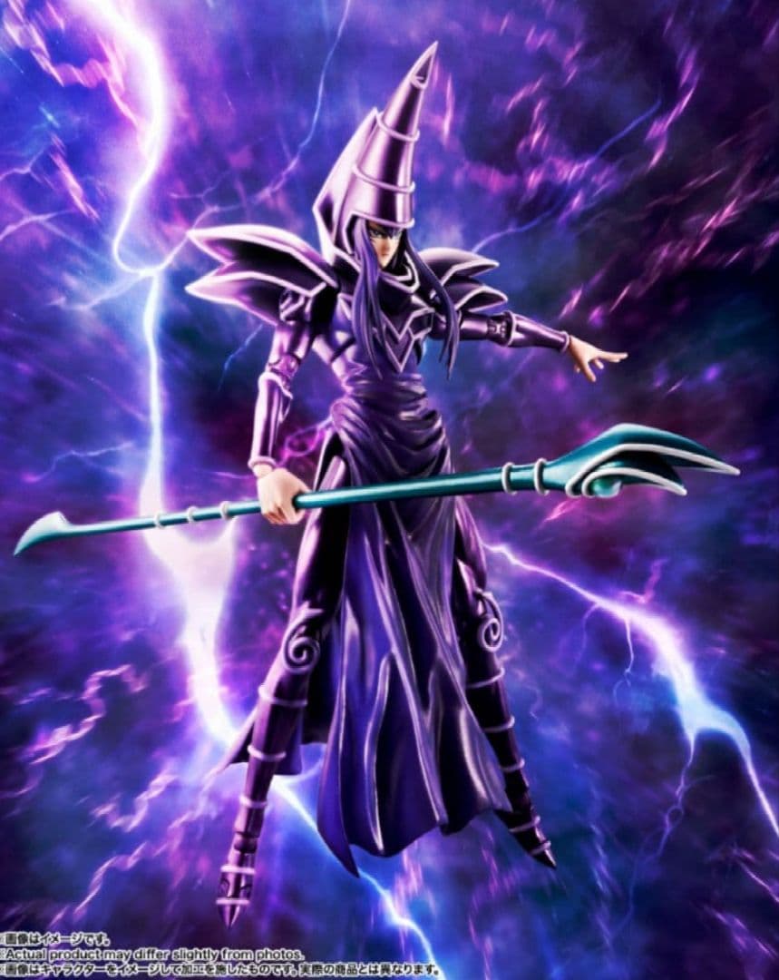 S.H.MonsterArts ブラック・マジシャン　フレイム・ウィングマン