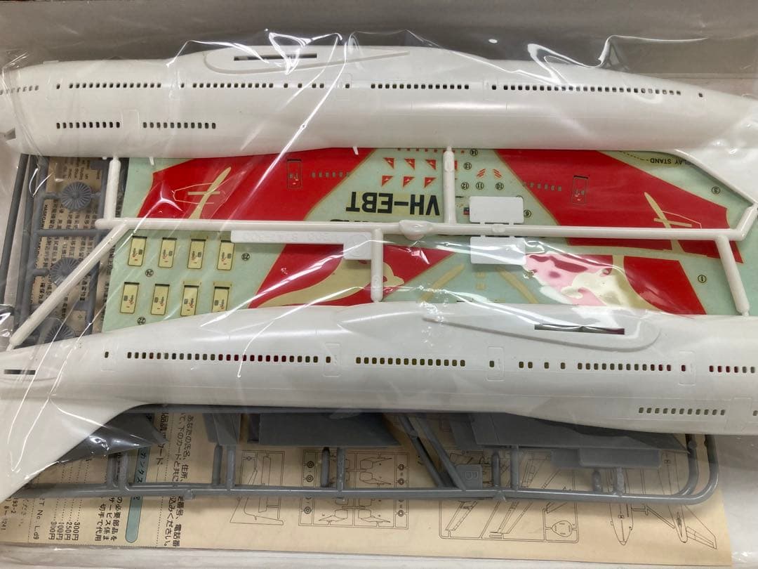 飛行機プラモデル　3機セット