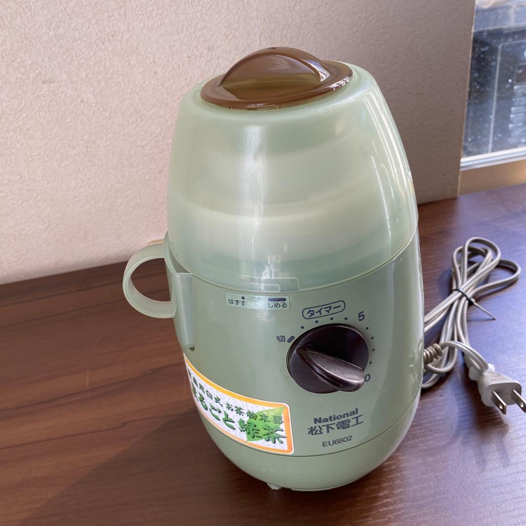 送料無料 ナショナル松下電工 家庭用臼式 お茶粉末器 まるごと緑茶