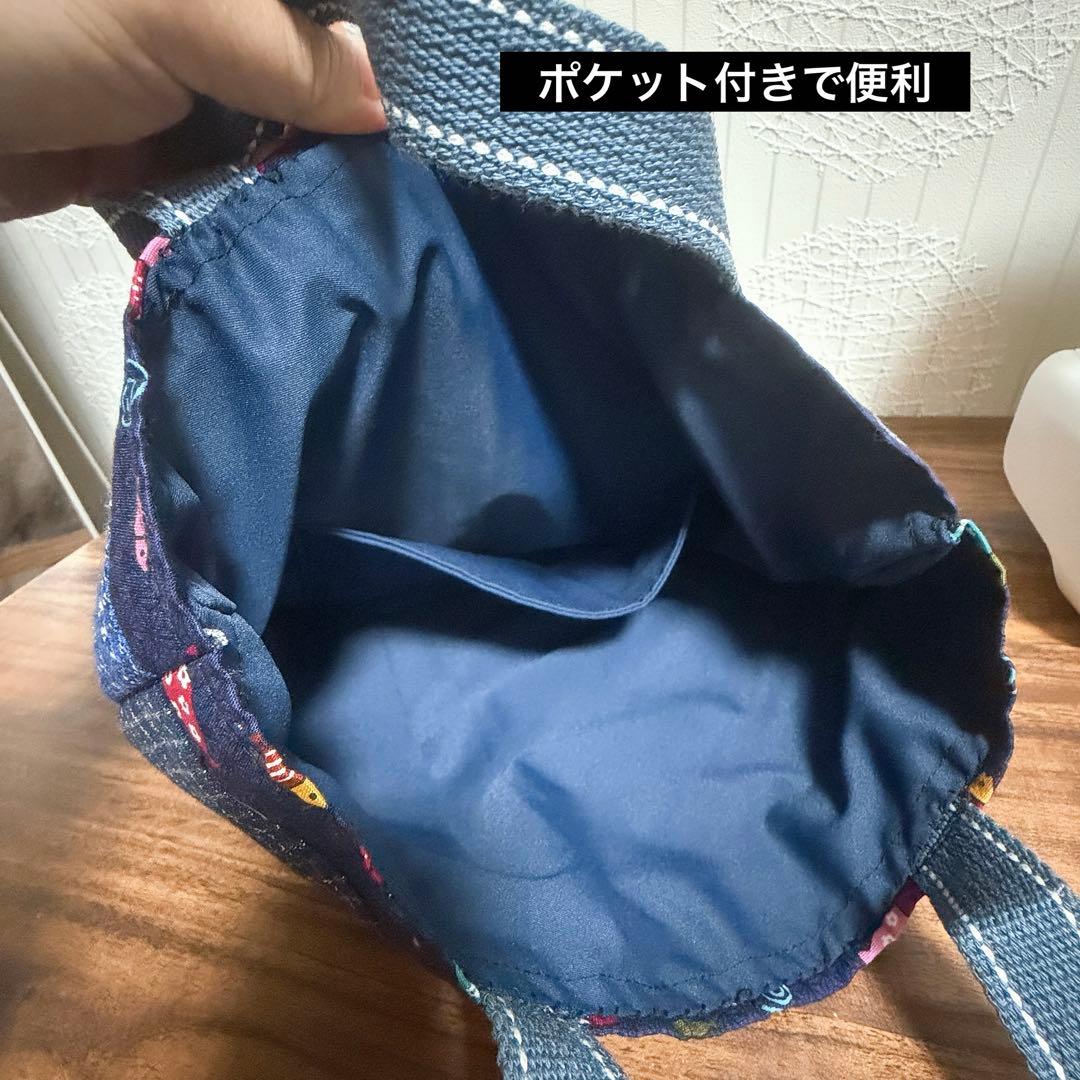 【ハンドメイド】和柄　刺し子とパッチワークのトートバッグ