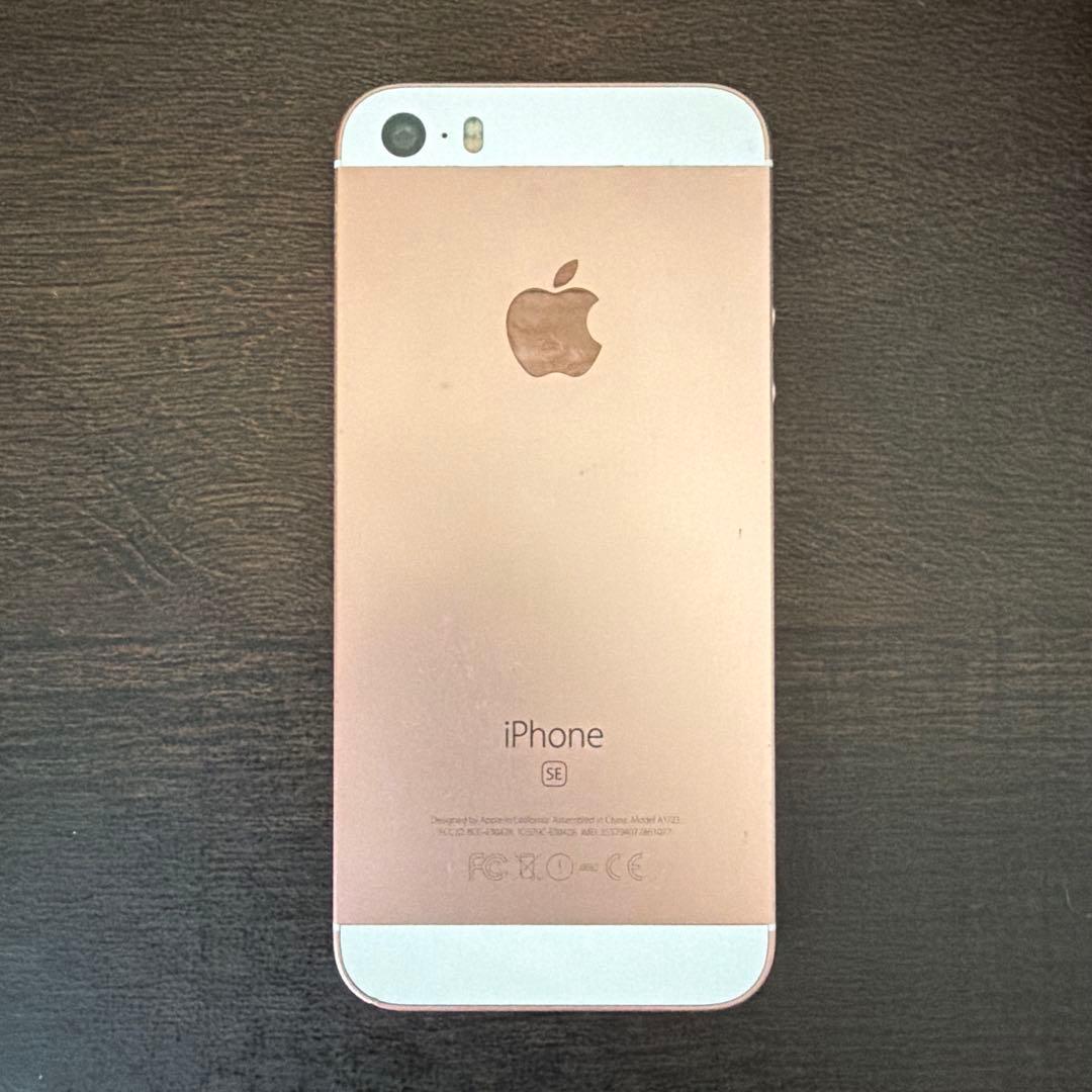 iPhoneSE 第1世代
