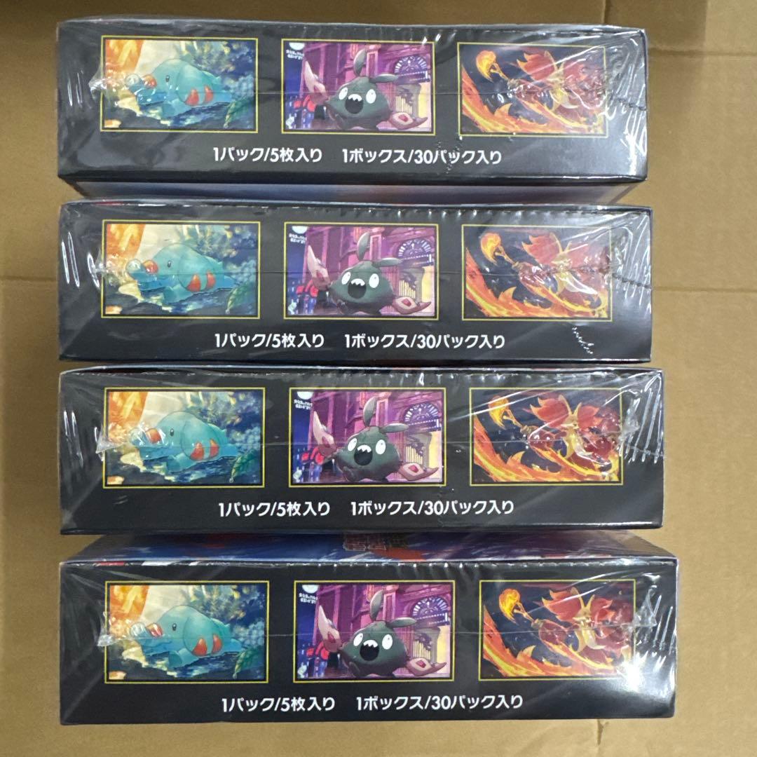 ポケモンカード　ニンジャスピナー　4box シュリンク付き