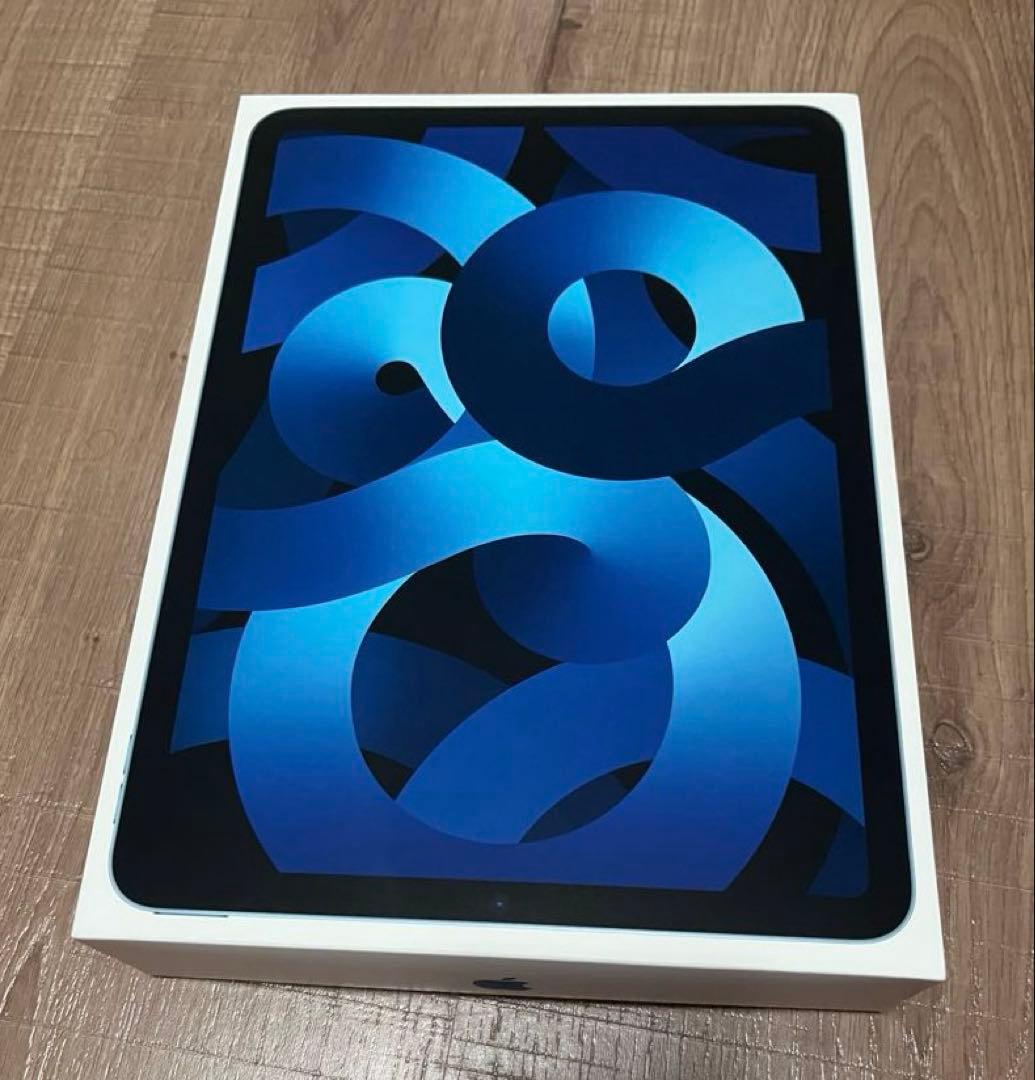 iPad Air 第5世代 64GB + Apple pencil + おまけ