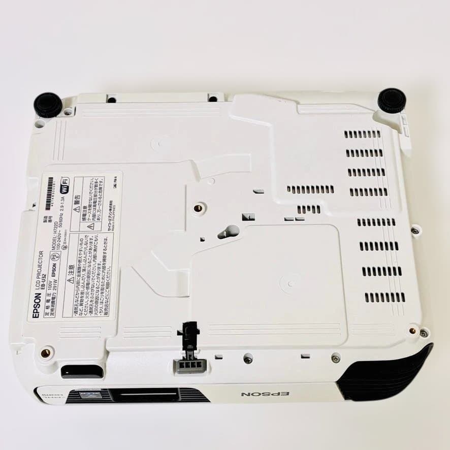 EPSON エプソン EB-U32 プロジェクター 本体 電源 HDMIケーブル