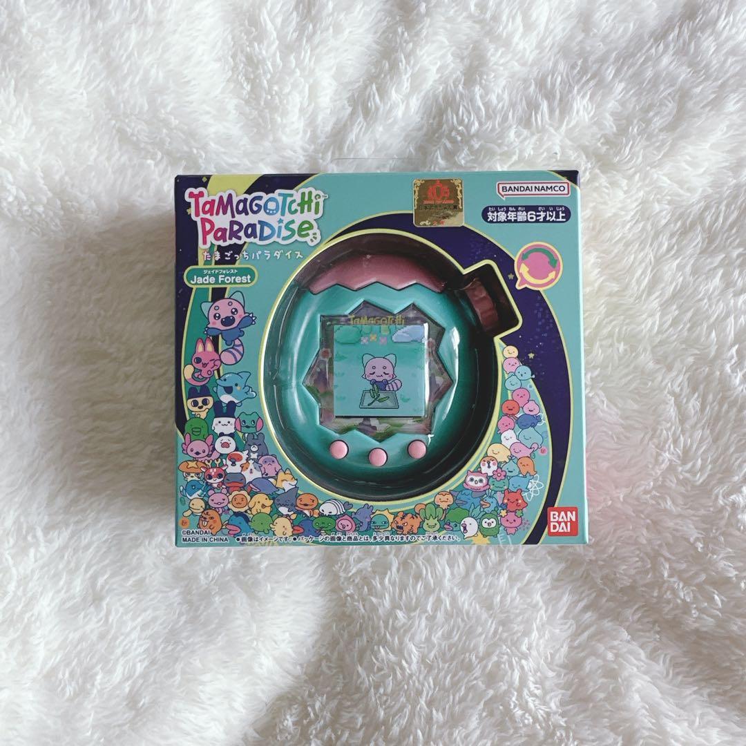 Tamagotchi Paradise Jade Forest ポーチ セット