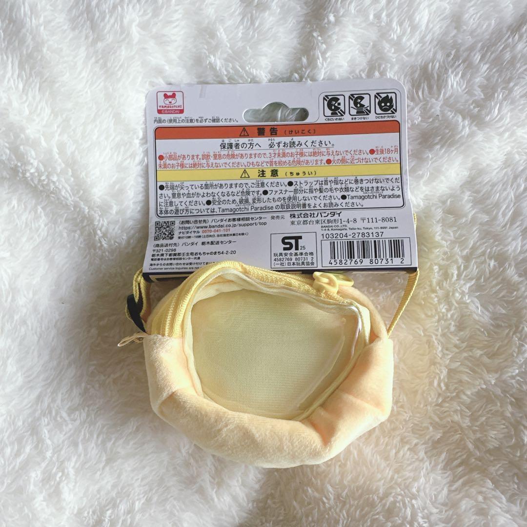 Tamagotchi Paradise Jade Forest ポーチ セット