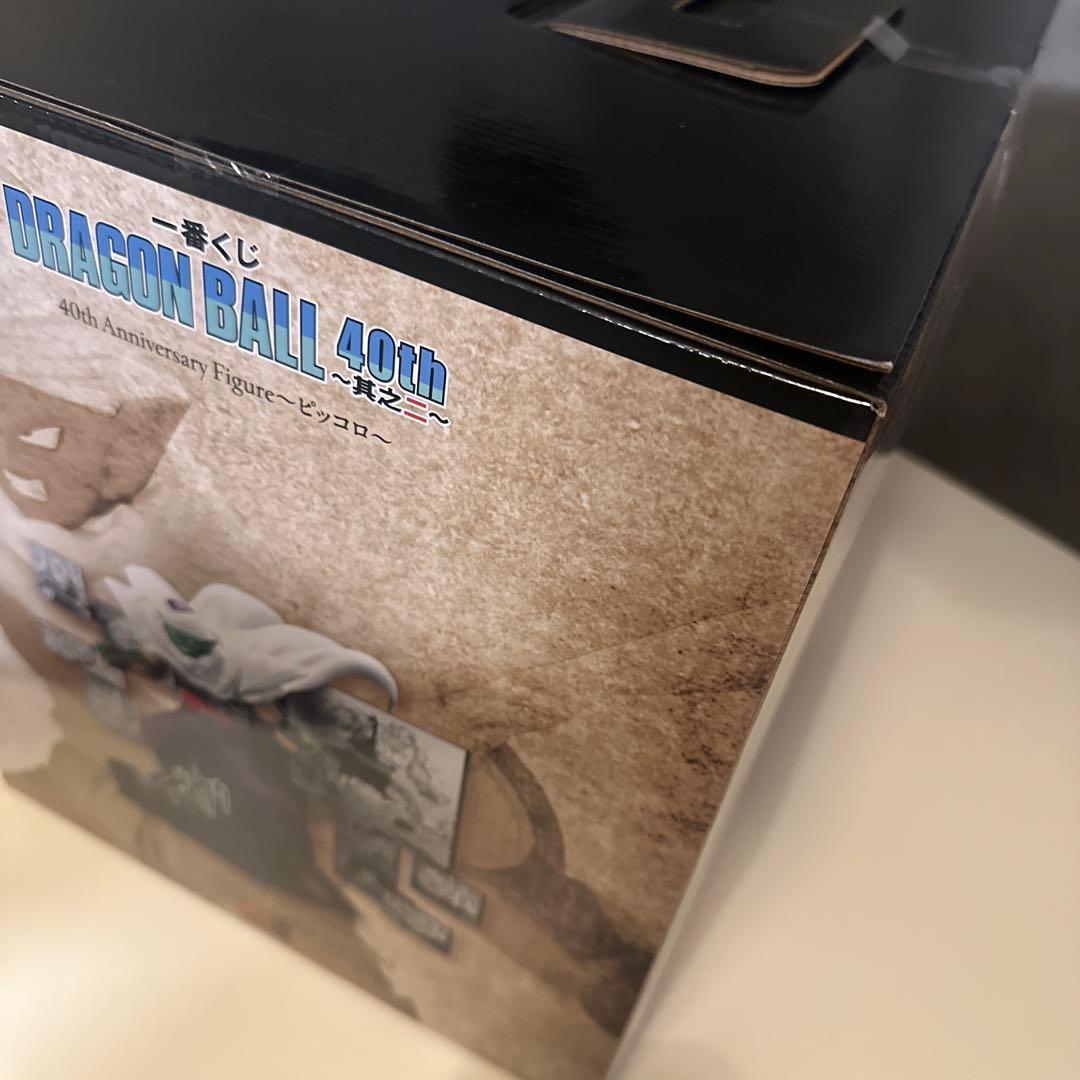 ドラゴンボール 40th Anniversary ピッコロ フィギュア